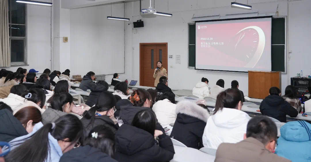 六力学校初中部项目化教师技能大赛_ 技能强师显智慧，育人有道绽芳华