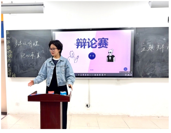 智汇科技,辩证未来_六力高级中学辩论大赛圆满结束