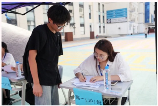 启航新程，筑梦六力  六力开学第一日，见证成长新起点