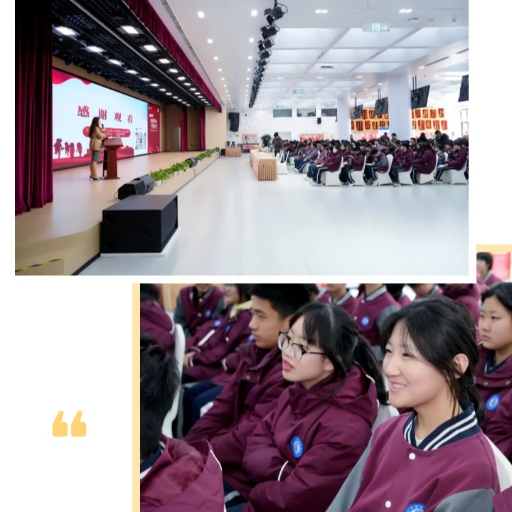 法润青春 笃行致远｜六力高级中学法治教育主题活动圆满落幕