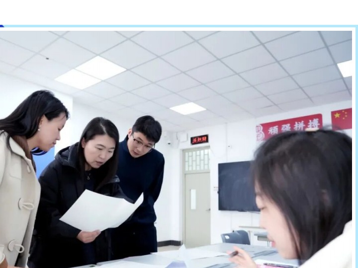 数智赋能・以学定教_ 教师专业力提升工作坊（第二期）—语文学科教师专场