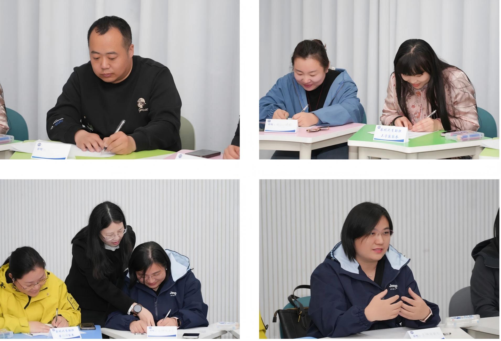 当情绪被看见，学习便有了光