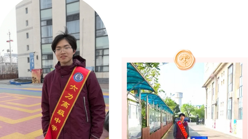 那个曾经不敢开口的少年，如今在舞台上闪闪发光 _ 六力艺术学子张欣澔的成长故事